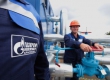 "Газпром" продаде само една трета от обявения обем на първия си търг