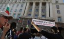 За българската олигархия и нейните метастази