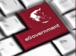 Нова държавна агенция поема електронното управление
