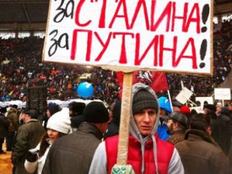 Протестите в Русия стават все повече, но медиите не ги забелязват