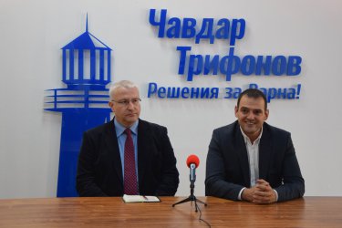 Светослав Малинов и Чавдар Трифонов