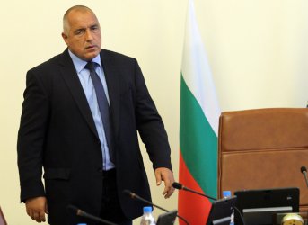 Бойко Борисов, сн. БГНЕС