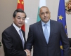 Борисов предложи домакинство за следваща среща на Китай със страните от ЦИЕ