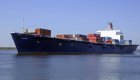 Американски товарен кораб с 33 души потъна заради урагана Хоакин