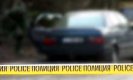 Мъжът, открит мъртъв на Витоша, най-вероятно е бил блъснат от кола