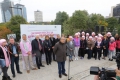 Розови балони полетяха над София в памет на починалите от рак на гърдата