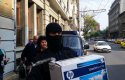Румънското звено "Антикорупция" разследва схема с българско участие