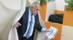 ЦИК отказа да санкционира Борисов за издадена тайна на вота