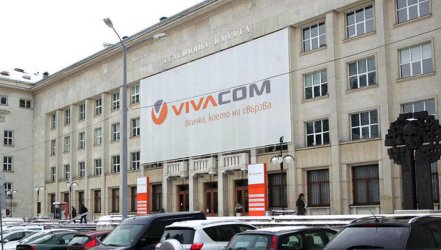 Новият собственик на БТК ще е ясен в четвъртък