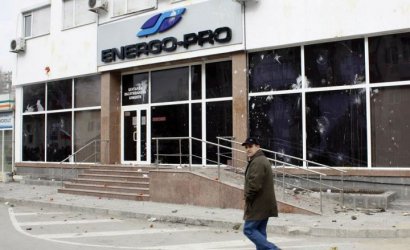 "Енерго-Про" ще обжалва глоба от 14.4 млн. лв. за отказ на услуга по времето на Е.ОН