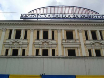 Банката за развитие отрича нарушения при заемите за едрия бизнес