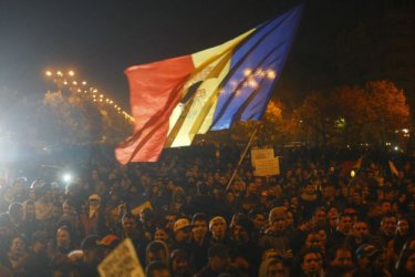 Протестите в Румъния продължиха за шести пореден ден