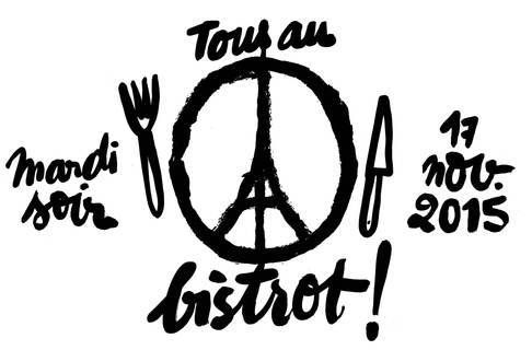 Французите призовани да напълнят тази вечер ресторантите
