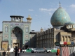Иран обяви, че започва изпълнението на споразумението за ядрената му програма