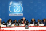 Г-20 заяви готовност за единна борба с "Ислямска държава"