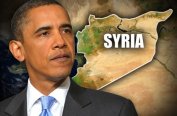 Обама: "Ислямска държава" не може да бъде ликвидирана, ако Асад остане на власт