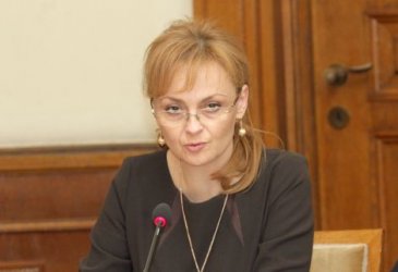 Полина Карастоянова, сн. БГНЕС