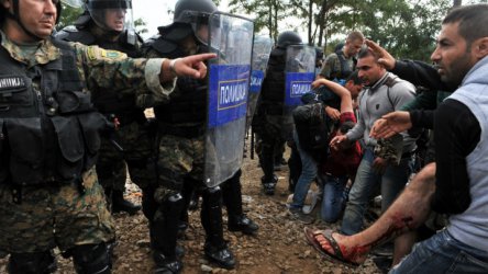 Македония и Сърбия вече не допускат мигранти, които не бягат от война