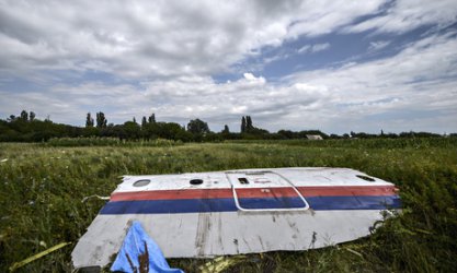 Холандски полицай е арестуван след опит за продажба на "сувенири" от малайзийския самолет