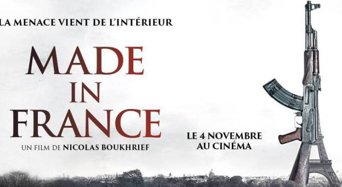 Филмовият трилър “Made in France" бе спрян заради болезнената прилика с парижките атентати