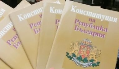 Депутатите още не са решили да разпуснат ли ВСС или да го разделят на две колегии