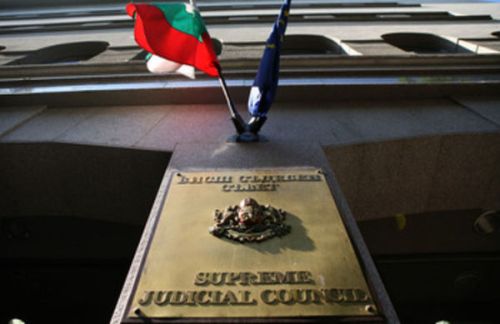 ВСС ще проверява три съдилища заради заведени от Ченалова дела срещу негови членове