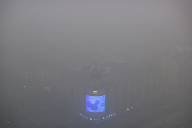 Замърсяването на въздуха в Пекин 35 пъти над безопасните нива