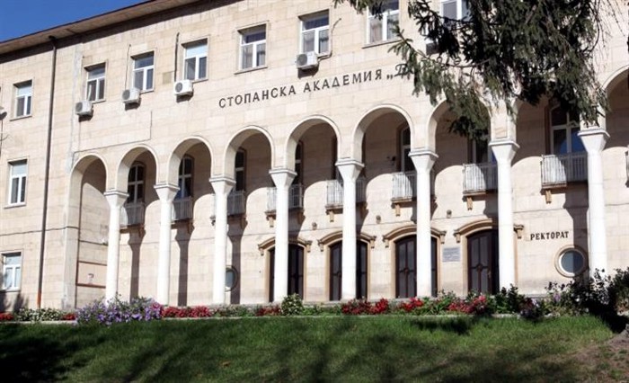 Стопанската академия в Свищов ще има втори временен ректор