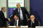 България търси инвеститори за газов хъб "Балкан"