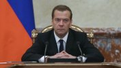 Медведев обяви икономически санкции срещу Турция