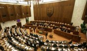 Словакия поправя конституцията си след парижките атентати