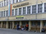 БСП иска засилване на охраната в софийските училища и забавачки