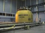 МФК даде нови 30 млн. евро за демонтажа на малките ни реактори