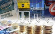 "Ърнст и Янг": Всяка четвърта банка в България планира продажба на активи