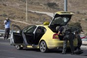 Атаки с нож и такси срещу израелци на Западния бряг