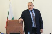 Борисов: Благодаря на парламента за "голямото единство и стабилност"