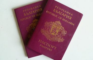 Проблем със сървъра спря издаването на лични документи в София-област