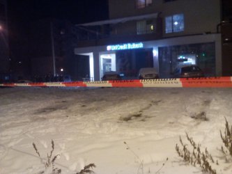 Обраният във вторник банков клон в "Люлин". Снимка: БГНЕС