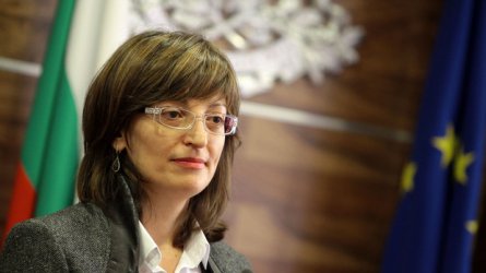 Екатерина Захариева