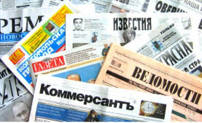 Русия ограничи до 20% участието на чужди капитали в медии