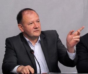 Снимка: БГНЕС
