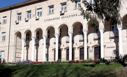 ВАС отмени назначението на служебния ректор в Стопанската академия в Свищов