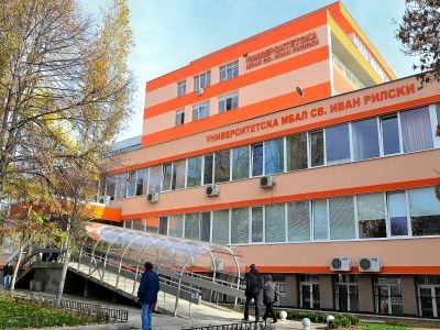 Болница “Иван Рилски“ подписа договор с НЗОК за радиохирургия