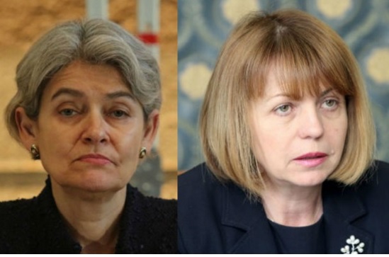 Ирина Бокова и Йорданка Фандъкова са политиците на 2015 г. в класацията на ”Дарик”