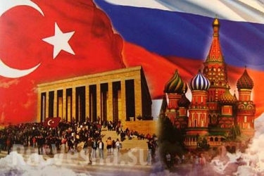 Русия разширява санкциите си срещу Турция