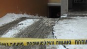 Мъжът в Пловдив е убил семейството си и се е самоубил с незконно оръжие