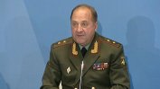 Изненадващо почина шефът на руското военно разузнаване