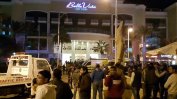 Ранени туристи при нападение в египетски хотел