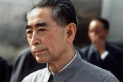Първият лидер на комунистически Китай заподозрян, че е бил гей
