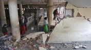 11 загинали при силно земетресението в североизточна Индия